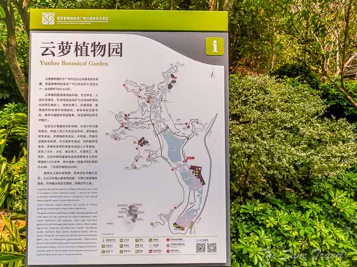 yunluo thesanetravel.com 38