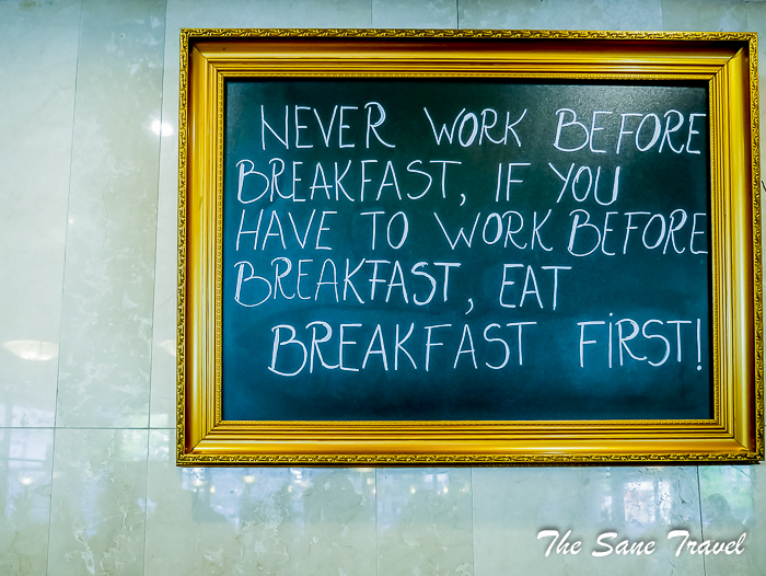 70 intercontinental bucharest thesanetravel.com 1440212