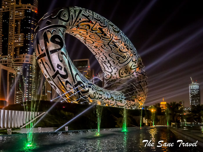 75 museum of future thesanetravel.com P1158089