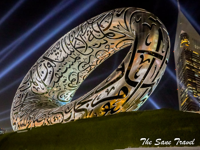 77museum of future thesanetravel.com P1158102