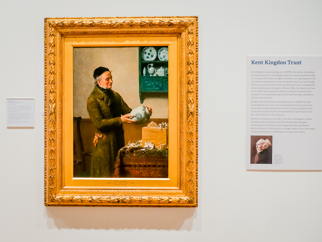 32 museum exeterthesanetravel.comP1217495