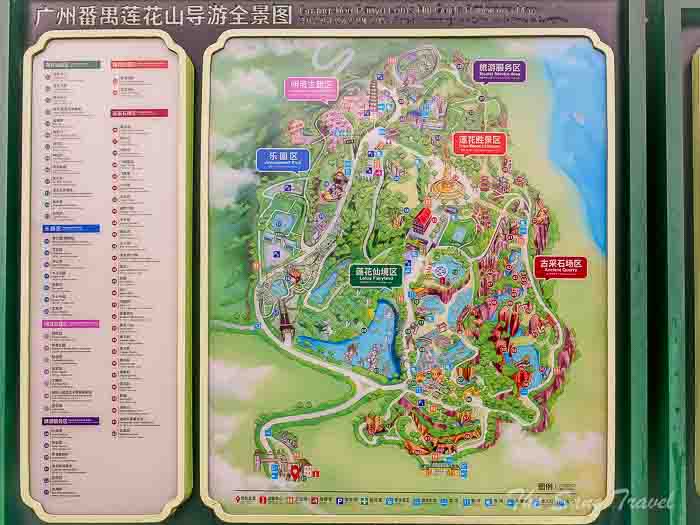 10 lotus hill thesanetravel.com P1556136