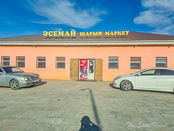 260 mangistau from mobile thesanetravel.com 20250909 174906