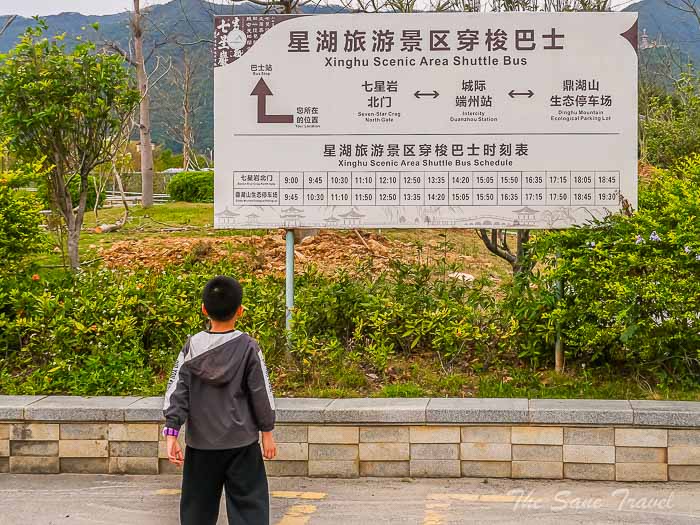 100walk and caves thesanetravel.com P1556603