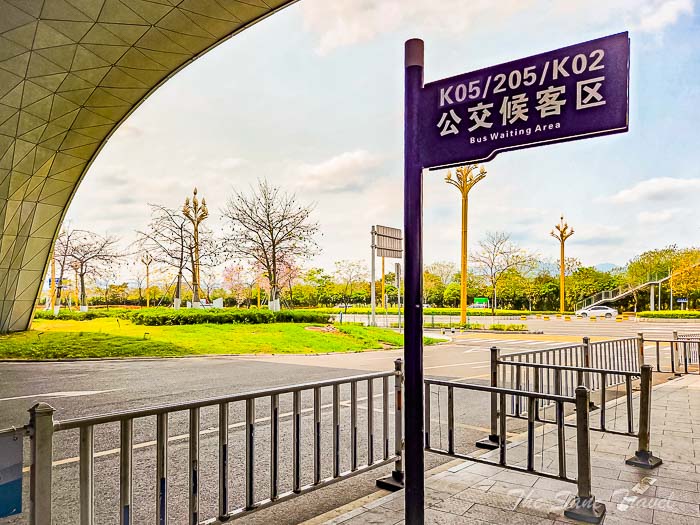 13seven stars thesanetravel.com 20250316 103017