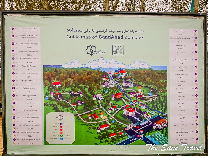 59 saadabad tehran thesanetravel.com P1191957