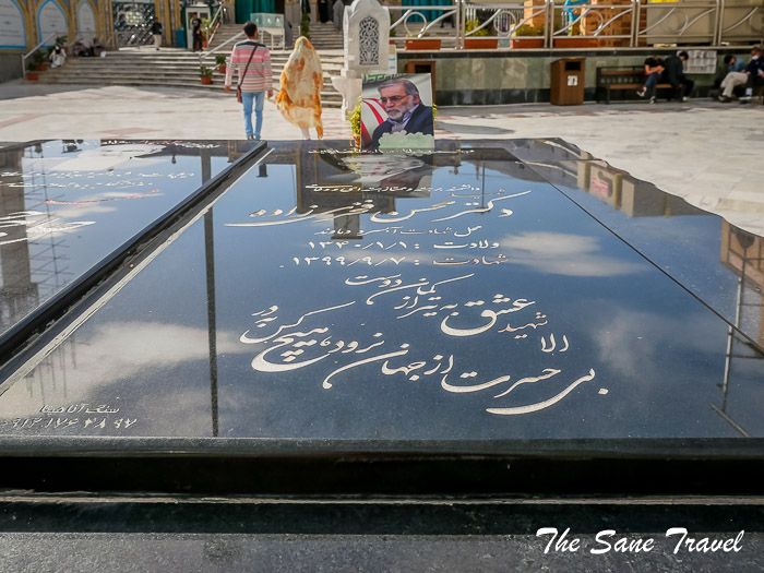 61 imamzadeh tehran thesanetravel.com P1192004
