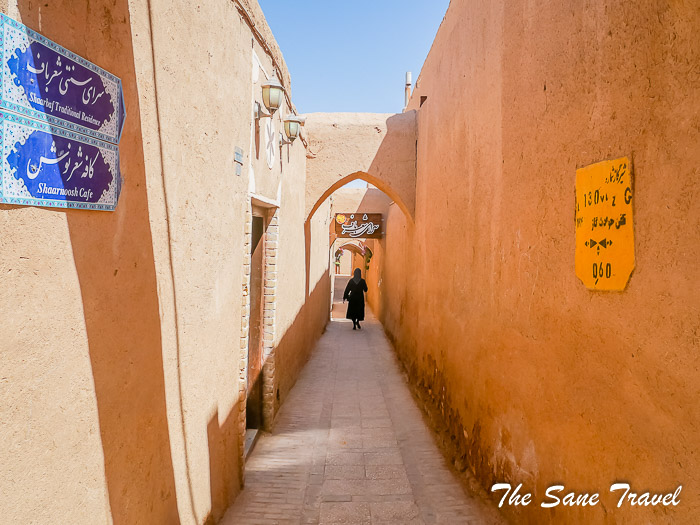 44 fahadan yazd thesanetravel.com P1180783