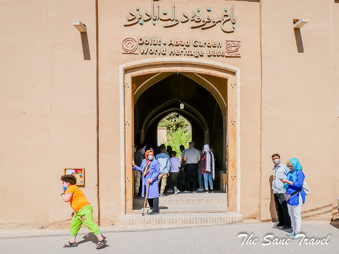 70 dalat abad garden yazd thesanetravel.com P1180834