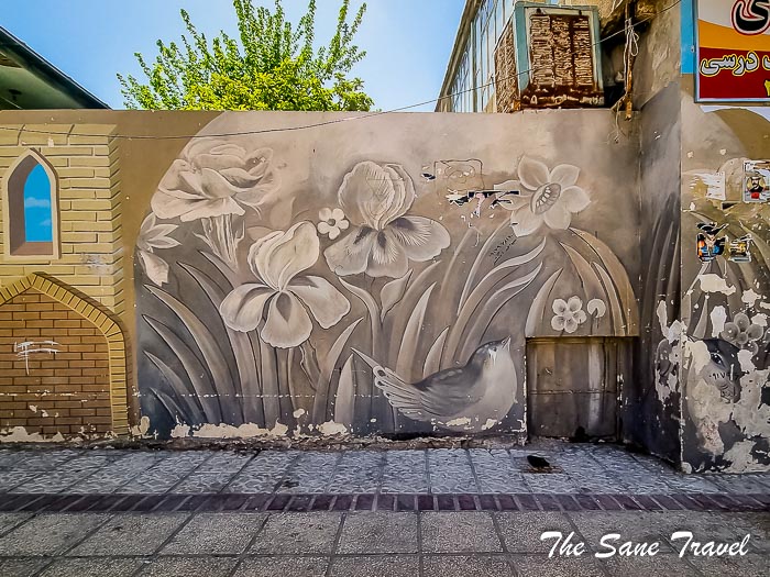 103 street art shiraz thesanetravel.com 20220402 113021