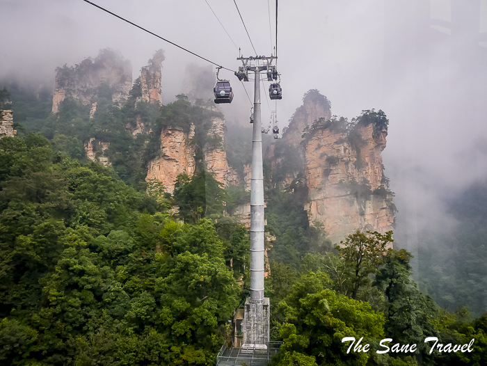 22 avatar mountains thesanetravel.com 1330086