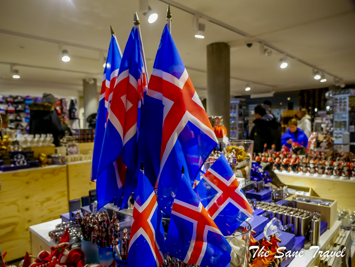 33golden circle iceland thesanetravel.com 1350356