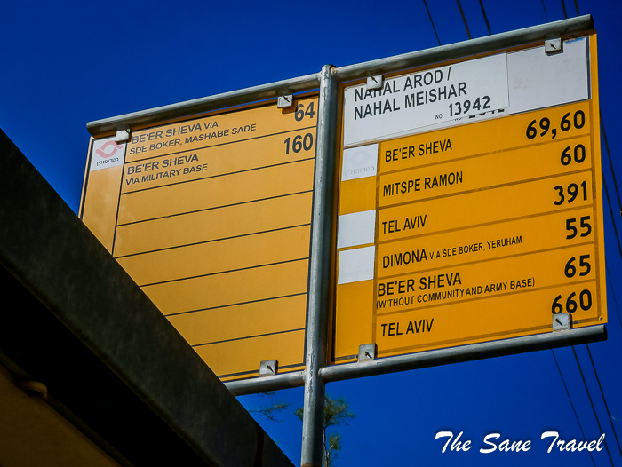 2 bus stop mitzpe ramon www.thesanetravel.com 1220205