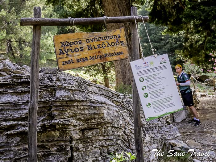 41 agios nikolaos thesanetravel.com P1041308