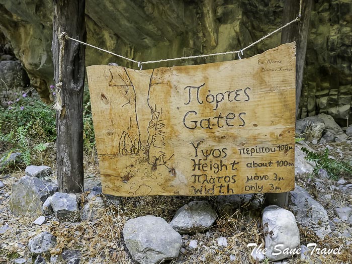 66 iron gate thesanetravel.com P1041496