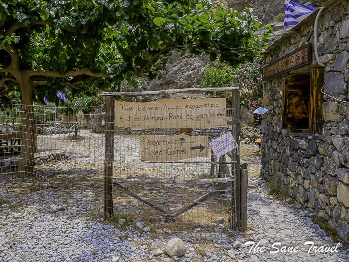 78 iron gate thesanetravel.com P1041542