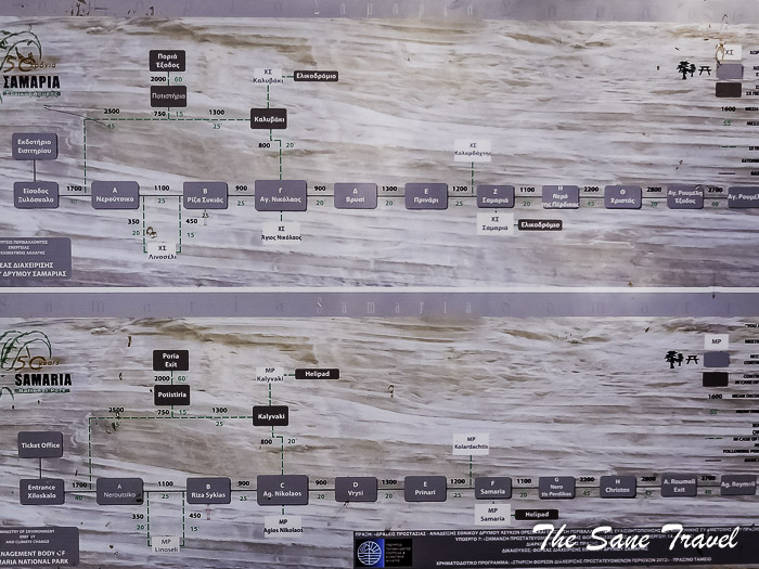 93 practical info thesanetravel.com P1041270