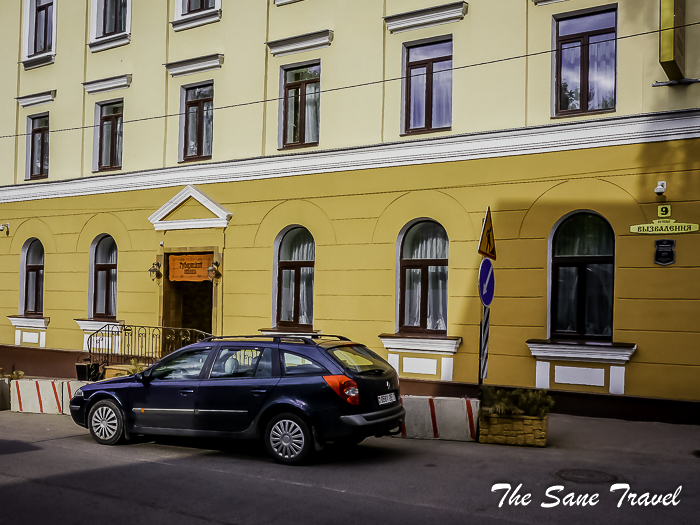 101gubernskij hotel minsk thesanetravel.com 1220778
