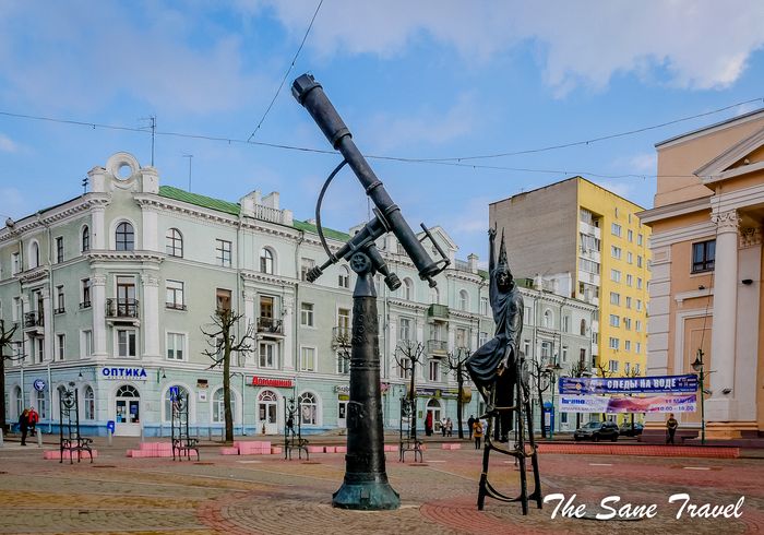 33 zvedochet mogilev belarus www.thesanetravel.com 1200378