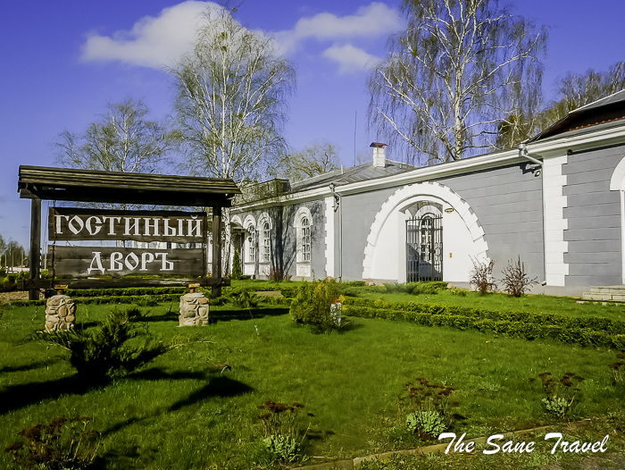 16 belarus thesanetravel.com 1250940