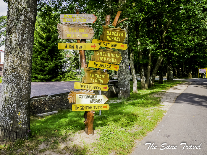 28 belarus thesanetravel.com 1120833