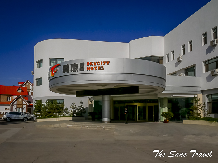 100sky city hotel china thesanetravel.com 1320366