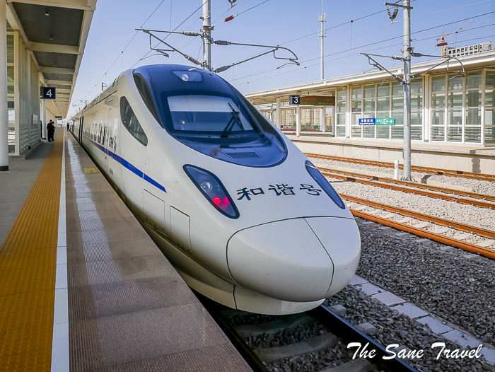 105speed train china thesanetravel.com 1320432