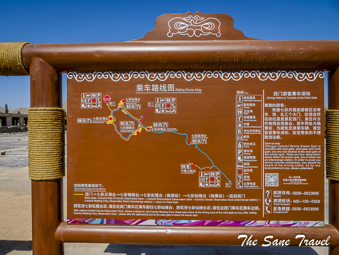 31danxia china thesanetravel.com 1320760