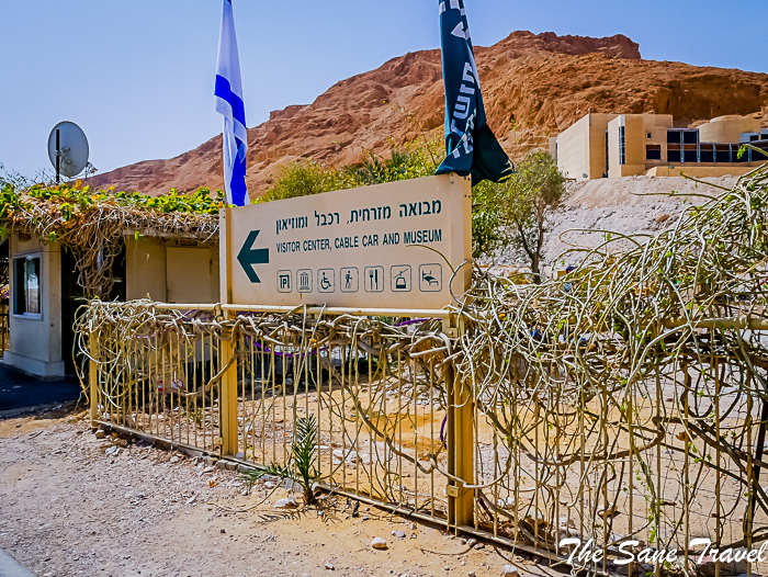 10 masada israel www.thesanetravel.com 1210556