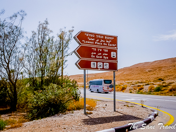 22 dead sea israel www.thesanetravel.com 1210542