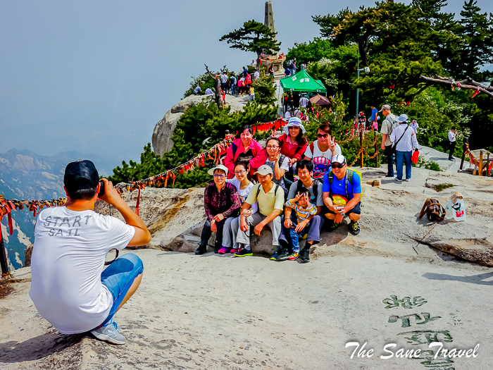 107 hua shan thesanetravel.com 1040065