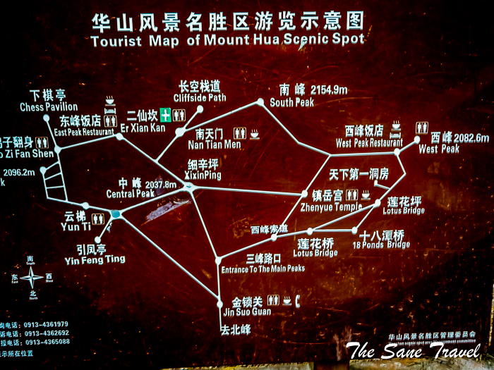 13 hua shan thesanetravel.com 1030735