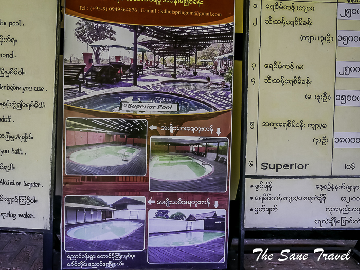 111hot springs bycicle inle thesanetravel.com 1600825