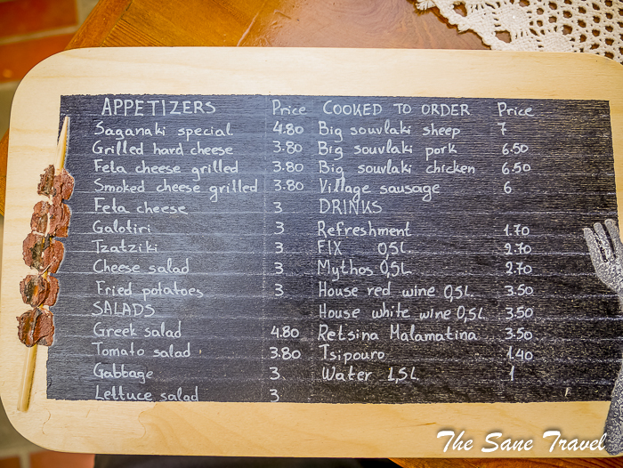 70ioannina greece thesanetravel.com 1300398