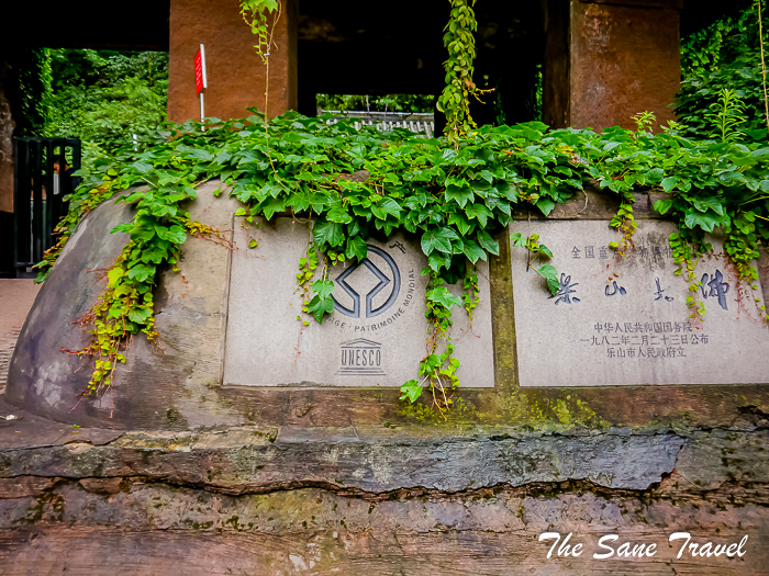 10 leshan buddha china thesanetravel.com 1010531