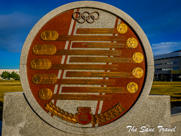 minsk arena belarus www.thesanetravel.com 1080699