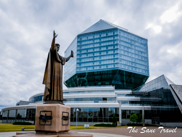 national library minsk belarus www.thesanetravel.com 1090180
