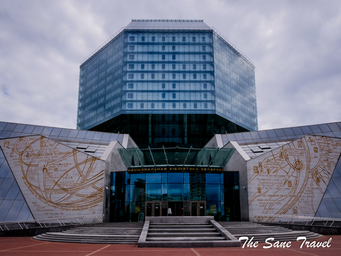 national library minsk belarus www.thesanetravel.com 1090185