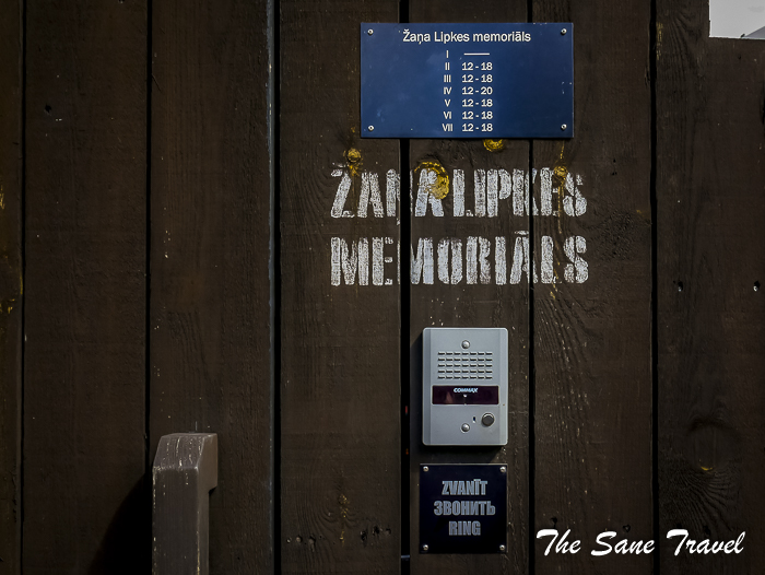 80lipke memorial riga thesanetravel.com 1280889