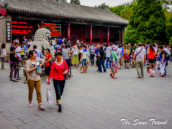 51 summer palace china thesanetravel.com 1050268