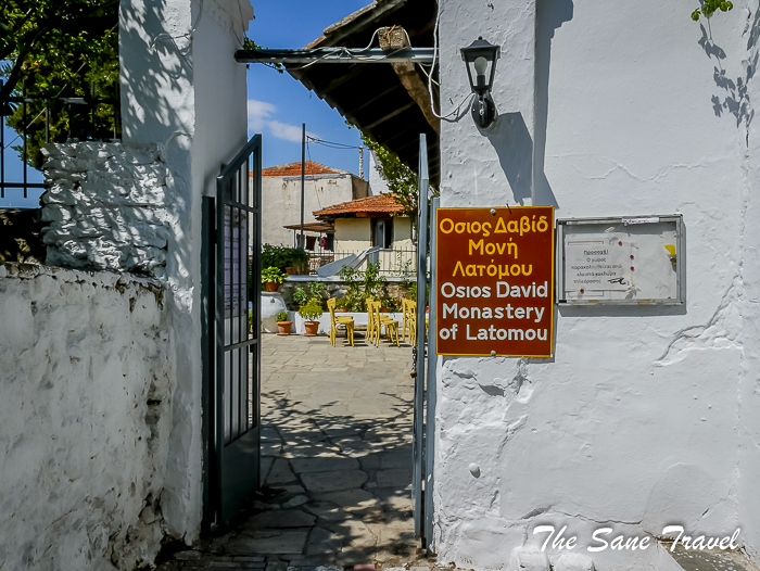 43latomou monastery thessaloniki thesanetravel.com 1290699