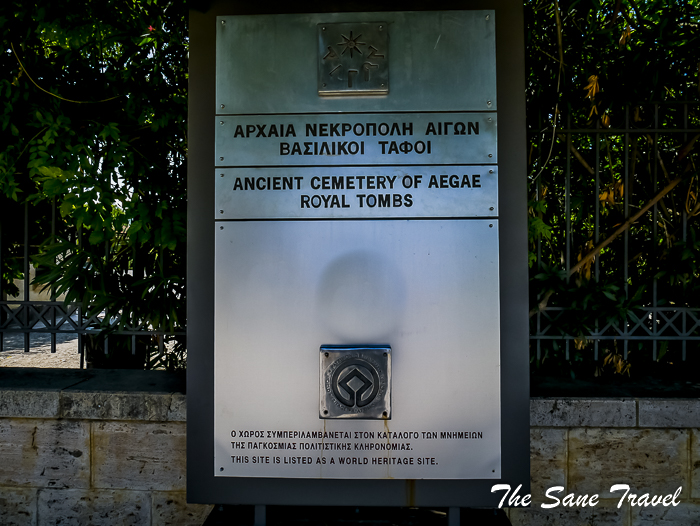 12veria greece thesanetravel.com 1300027