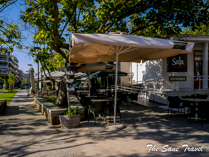 50veria greece thesanetravel.com 1300053