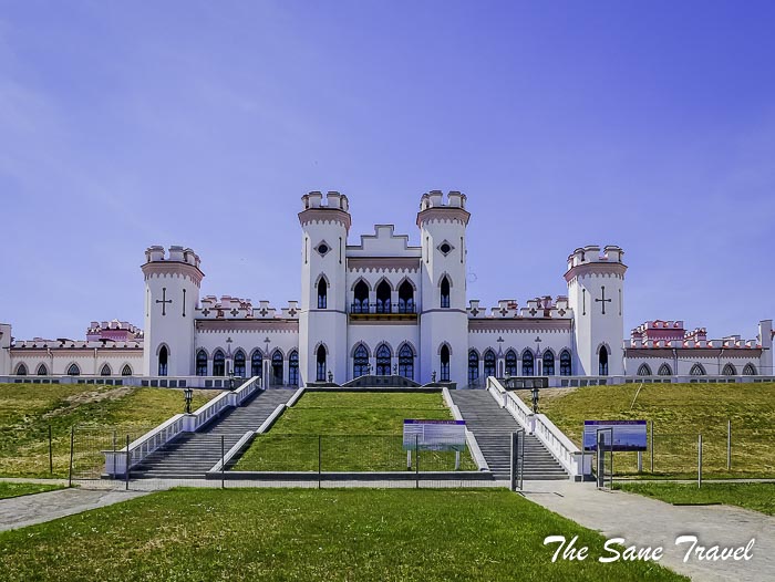 10 kossovo palace belarus thesanetravel.com P1760344