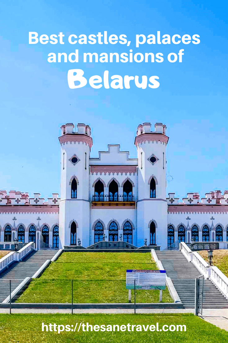 Belarus was a place at the crossroads from the Vikings to the Greeks and from European capitals to Moscow. Numerous invaders came here with fire and sword. Still talented Belarusian ancestors left a legacy of magnificent monuments.  Visit Belarus and discover the most majestic castles, palaces, and mansions including Nesvizh, Mir, Pruzhani, Rhuzhani, and Lida. #visitBelarus #BelarusCastles #BelarusPalaces #travelblog #travelphotography #UNESCOheritage