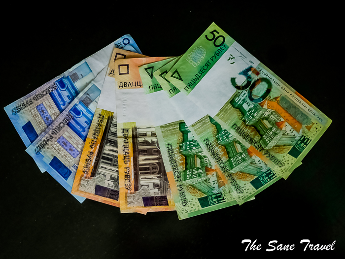 3 Belarus paper money www.thesanetravel.com 1190804
