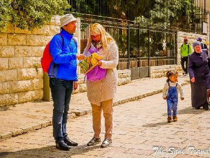 Do not visit Israel until you read this